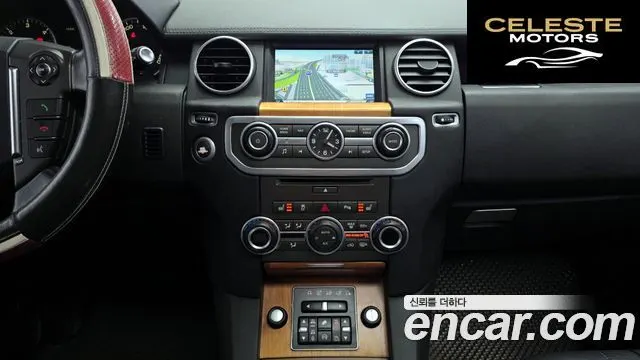 LAND ROVER Discovery 4 3.0 SDV6 SE 2015 — photo 14 sur 20