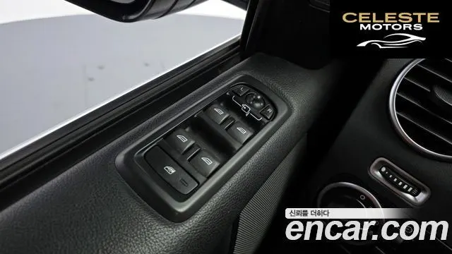 LAND ROVER Discovery 4 3.0 SDV6 SE 2015 — photo 17 sur 20