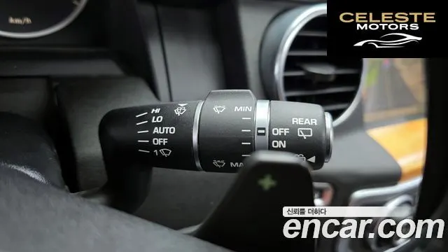 LAND ROVER Discovery 4 3.0 SDV6 SE 2015 — photo 18 sur 20