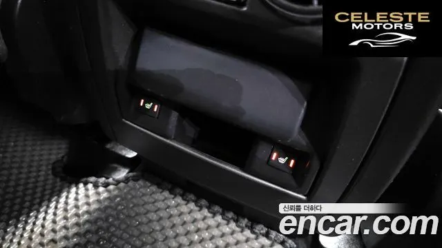 LAND ROVER Discovery 4 3.0 SDV6 SE 2015 — photo 19 sur 20
