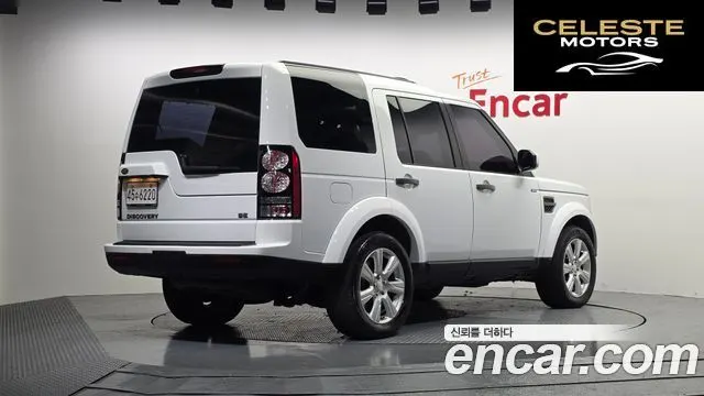 LAND ROVER Discovery 4 3.0 SDV6 SE 2015 — photo 2 sur 20
