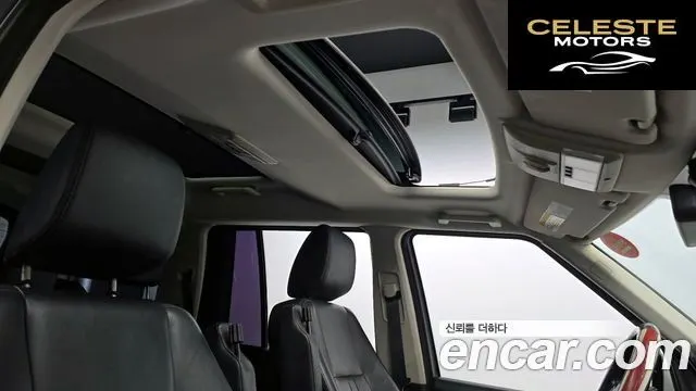 LAND ROVER Discovery 4 3.0 SDV6 SE 2015 — photo 20 sur 20