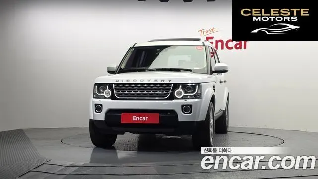 LAND ROVER Discovery 4 3.0 SDV6 SE 2015 — photo 3 sur 20