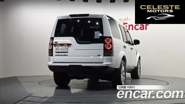 LAND ROVER Discovery 4 3.0 SDV6 SE 2015 — photo 4 sur 20