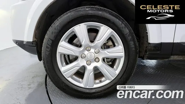 LAND ROVER Discovery 4 3.0 SDV6 SE 2015 — photo 5 sur 20