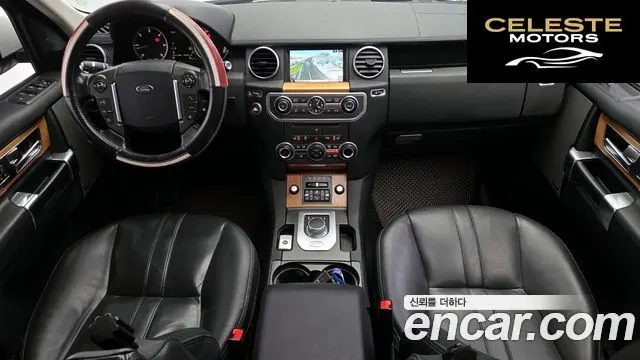 LAND ROVER Discovery 4 3.0 SDV6 SE 2015 — photo 7 sur 20