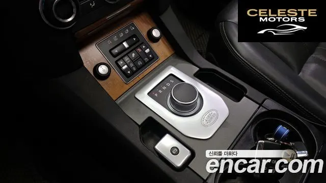 LAND ROVER Discovery 4 3.0 SDV6 SE 2015 — photo 9 sur 20