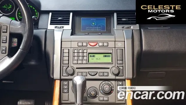 LAND ROVER Range Rover Sport V8 4.4 HSE 2007 — photo 18 sur 20