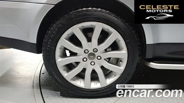 LAND ROVER Range Rover Sport V8 4.4 HSE 2007 — photo 5 sur 20