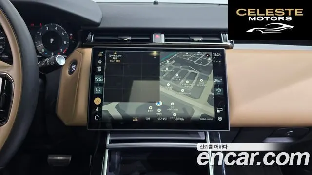LAND ROVER Range Rover Velar 3.0 P400 Dynamic HSE 2025 — photo 13 sur 20