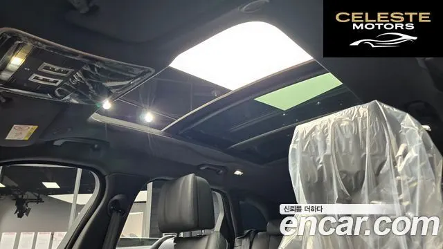 LAND ROVER Range Rover Velar 3.0 P400 Dynamic HSE 2025 — photo 18 sur 20