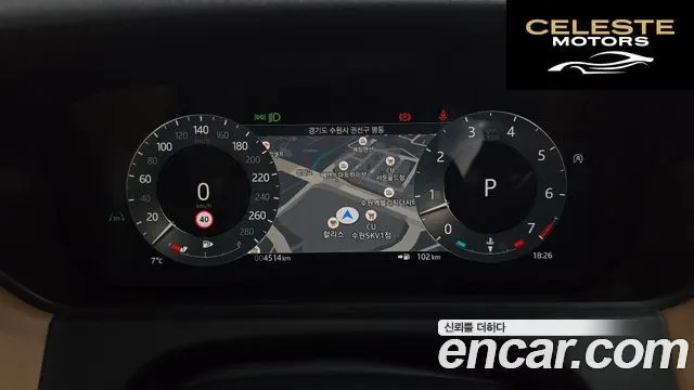 LAND ROVER Range Rover Velar 3.0 P400 Dynamic HSE 2025 — photo 7 sur 20