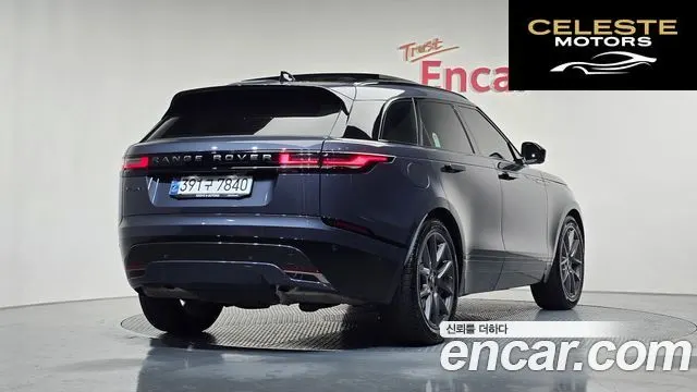 LAND ROVER Range Rover Velar 3.0 P400 Dynamic HSE 2025 — photo 1 sur 20