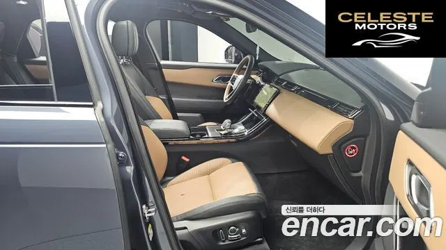 LAND ROVER Range Rover Velar 3.0 P400 Dynamic HSE 2025 — photo 10 sur 20