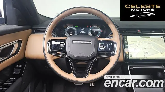 LAND ROVER Range Rover Velar 3.0 P400 Dynamic HSE 2025 — photo 12 sur 20