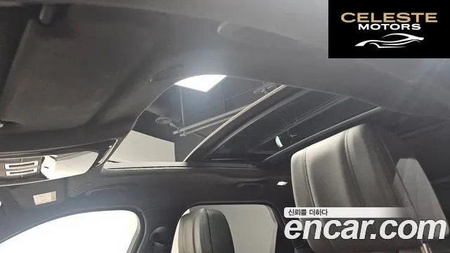 LAND ROVER Range Rover Velar 3.0 P400 Dynamic HSE 2025 — photo 18 sur 20