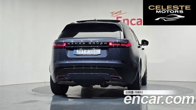 LAND ROVER Range Rover Velar 3.0 P400 Dynamic HSE 2025 — photo 3 sur 20