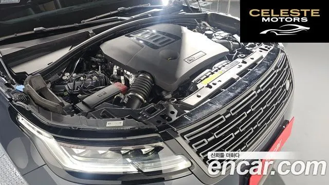 LAND ROVER Range Rover Velar 3.0 P400 Dynamic HSE 2025 — photo 5 sur 20