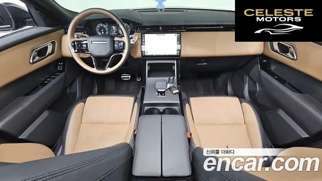LAND ROVER Range Rover Velar 3.0 P400 Dynamic HSE 2025 — photo 6 sur 20