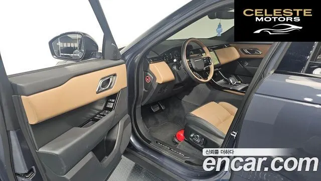 LAND ROVER Range Rover Velar 3.0 P400 Dynamic HSE 2025 — photo 9 sur 20