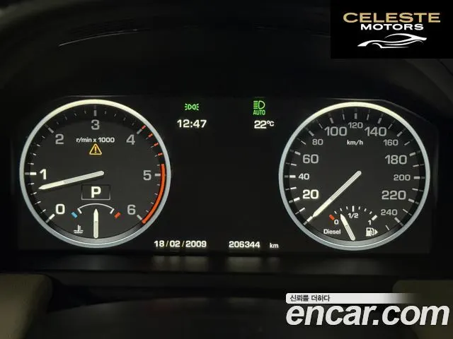 LAND ROVER Range Rover 4.4 TDV8 Vogue 2011 — photo 8 sur 26