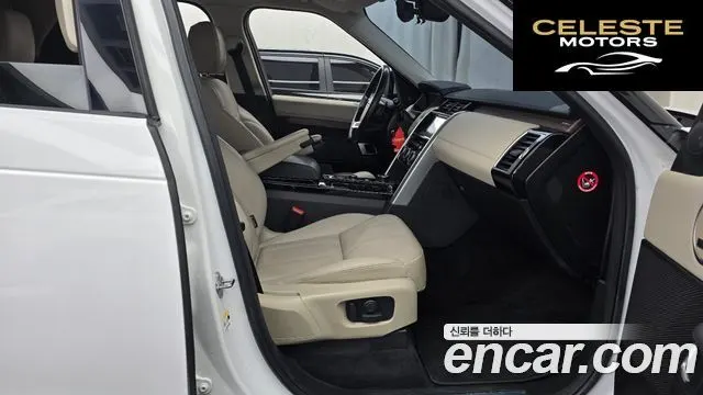 LAND ROVER Discovery 5 3.0 SD6 HSE 2019 — photo 11 sur 26