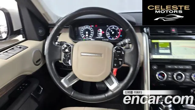 LAND ROVER Discovery 5 3.0 SD6 HSE 2019 — photo 13 sur 26