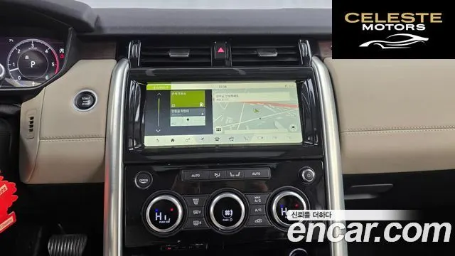 LAND ROVER Discovery 5 3.0 SD6 HSE 2019 — photo 14 sur 26