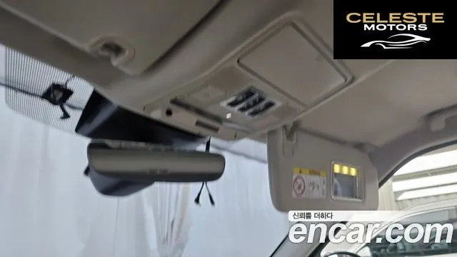 LAND ROVER Discovery 5 3.0 SD6 HSE 2019 — photo 18 sur 26