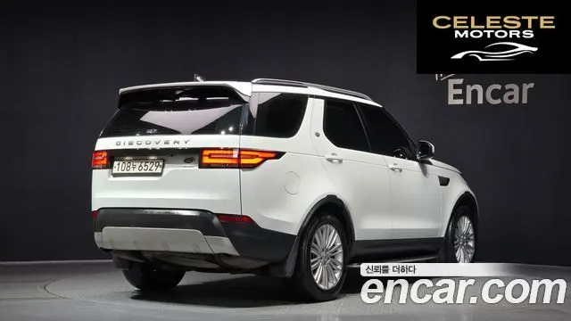 LAND ROVER Discovery 5 3.0 SD6 HSE 2019 — photo 2 sur 26
