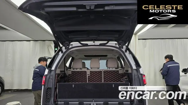 LAND ROVER Discovery 5 3.0 SD6 HSE 2019 — photo 20 sur 26