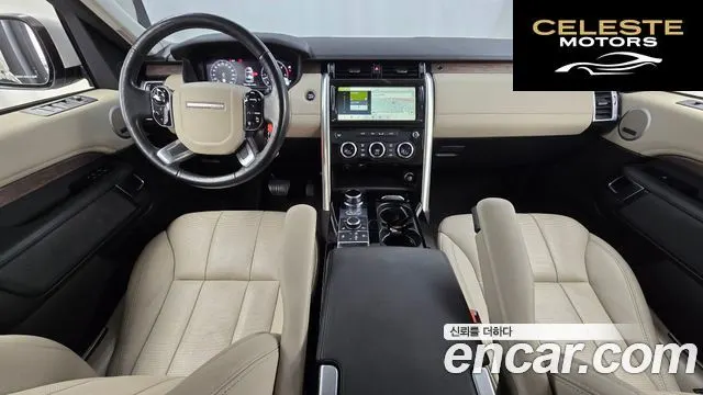 LAND ROVER Discovery 5 3.0 SD6 HSE 2019 — photo 24 sur 26
