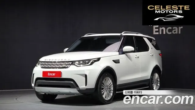 LAND ROVER Discovery 5 3.0 SD6 HSE 2019 — photo 25 sur 26