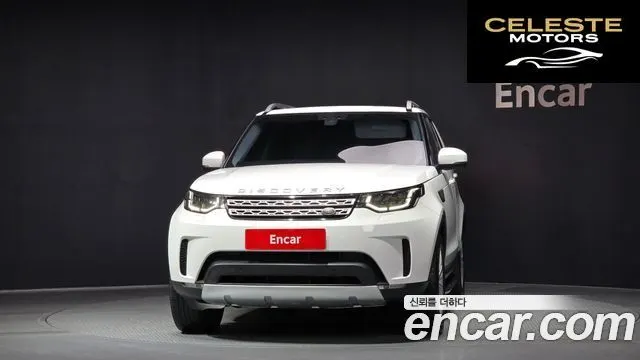 LAND ROVER Discovery 5 3.0 SD6 HSE 2019 — photo 3 sur 26