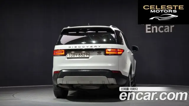 LAND ROVER Discovery 5 3.0 SD6 HSE 2019 — photo 4 sur 26