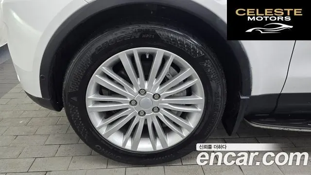 LAND ROVER Discovery 5 3.0 SD6 HSE 2019 — photo 5 sur 26