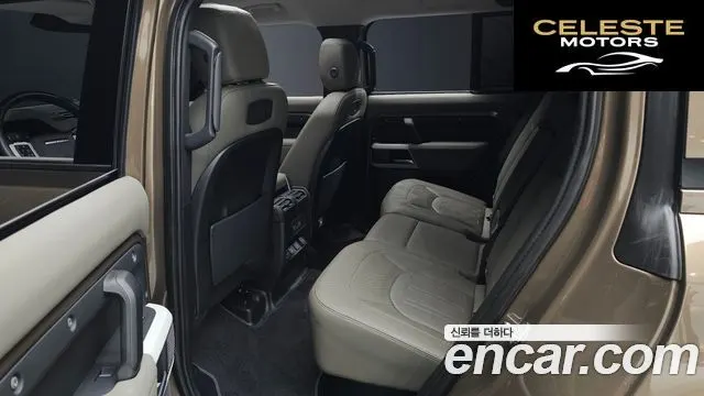 LAND ROVER Defender (L663) 110 D250 SE 2022 — photo 12 sur 26