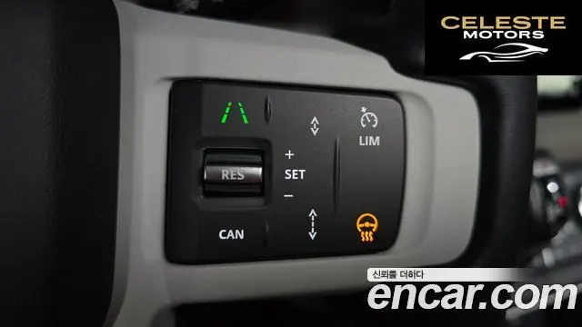 LAND ROVER Defender (L663) 110 D250 SE 2022 — photo 16 sur 26