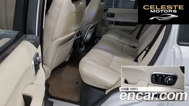 LAND ROVER Range Rover 4.4 TDV8 Vogue 2011 — photo 10 sur 26