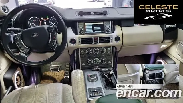 LAND ROVER Range Rover 4.4 TDV8 Vogue 2011 — photo 11 sur 26