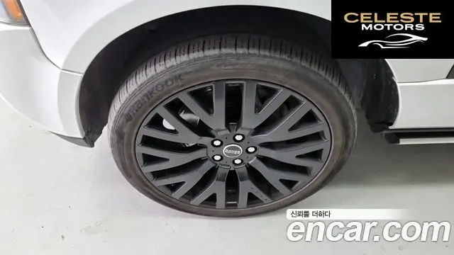 LAND ROVER Range Rover 4.4 TDV8 Vogue 2011 — photo 5 sur 26