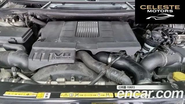 LAND ROVER Range Rover 4.4 TDV8 Vogue 2011 — photo 6 sur 26
