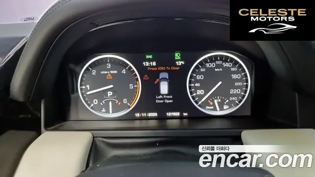 LAND ROVER Range Rover 4.4 TDV8 Vogue 2011 — photo 8 sur 26