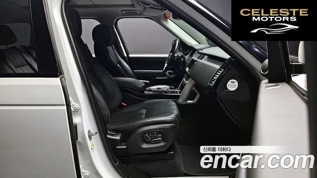 LAND ROVER Range Rover 45.0 SC Vogue SE 2014 — photo 10 sur 20