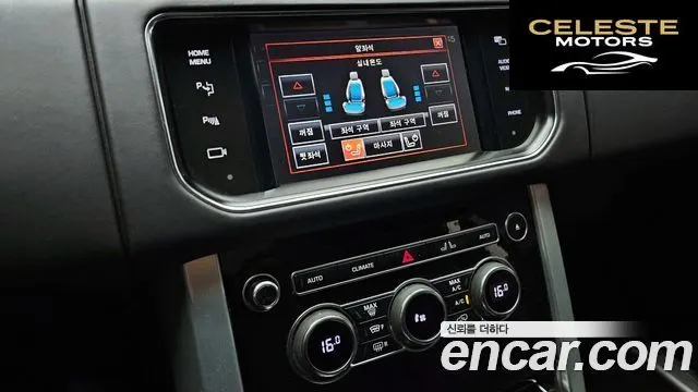 LAND ROVER Range Rover 45.0 SC Vogue SE 2014 — photo 14 sur 20