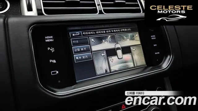 LAND ROVER Range Rover 45.0 SC Vogue SE 2014 — photo 15 sur 20