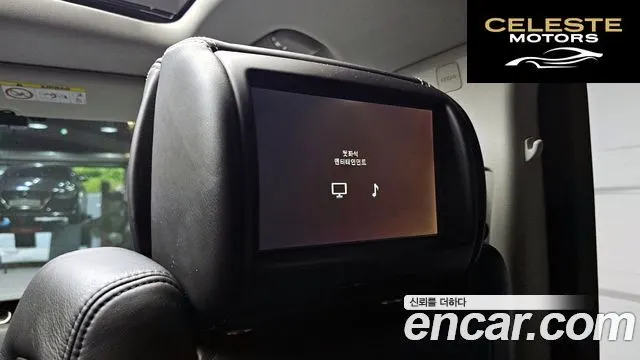 LAND ROVER Range Rover 45.0 SC Vogue SE 2014 — photo 16 sur 20