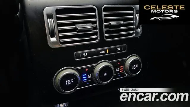 LAND ROVER Range Rover 45.0 SC Vogue SE 2014 — photo 17 sur 20