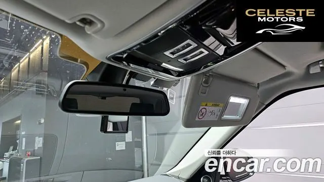 LAND ROVER Range Rover 45.0 SC Vogue SE 2014 — photo 18 sur 20