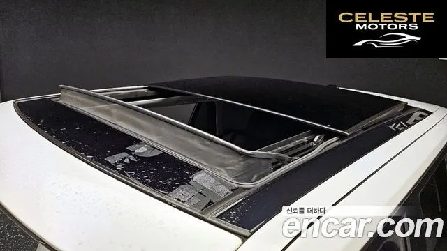 LAND ROVER Range Rover 45.0 SC Vogue SE 2014 — photo 19 sur 20